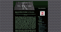 Desktop Screenshot of greywoolknickers.net
